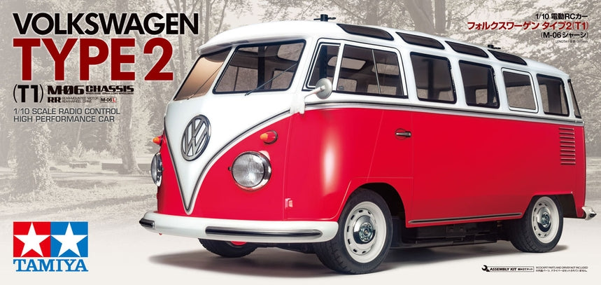 Volkswagen Type 2 1/10 Scale R/C High Performance Car (M-06 Chassis)