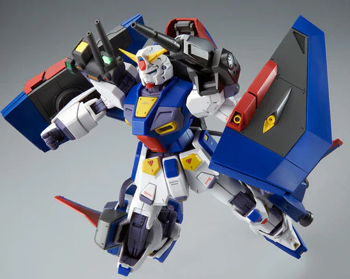 Gundam