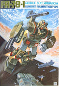 1/60 FA-78-1 Gundam Fullarmor Type Mobile Suit Variation （0001330）