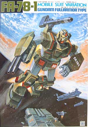 1/60 FA-78-1 Gundam Fullarmor Type Mobile Suit Variation （0001330）