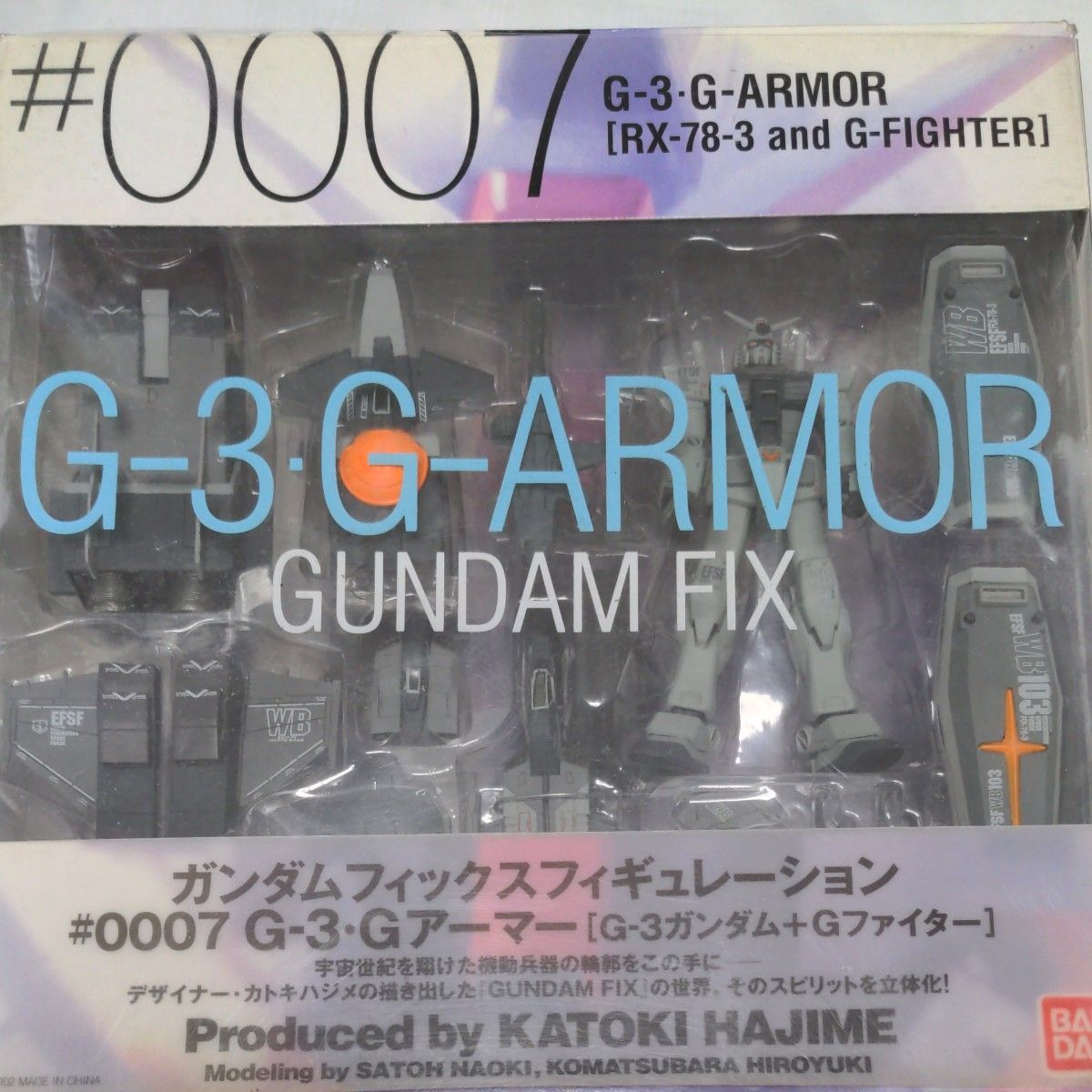 0007 Gundam FIX Figuration G-3 G-Armor (RX-78-3 and G-Fighter)