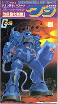 1/100 MS-07 Gouf Zeon's Mobile Suit (0008718)