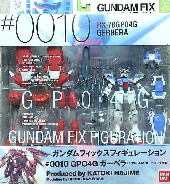 GUNDAM FIX FIGURATION #0010 RX-78GP04G GERBELA