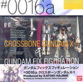 Gundam Fix Figuration GFF #0016a XM-X1 Crossbone Gundam X-1