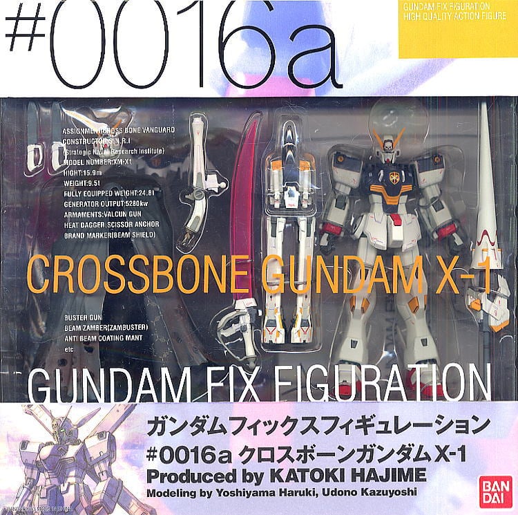 Gundam Fix Figuration GFF #0016a XM-X1 Crossbone Gundam X-1