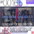 Gundam   Fix   Figuration   #0016b   Xm-x2   Crossbone   Gundam   X-2