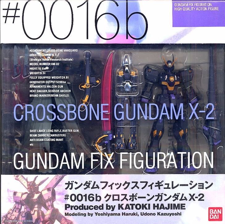Gundam   Fix   Figuration   #0016b   Xm-x2   Crossbone   Gundam   X-2