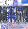 GUNDAM FIX FIGURATION 0017a Zeta Plus Blue GFF G.F.F. Z