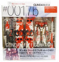 Gundam FIX Figuration #0017b - MSZ-006A1/C1 [Bst] Z plus