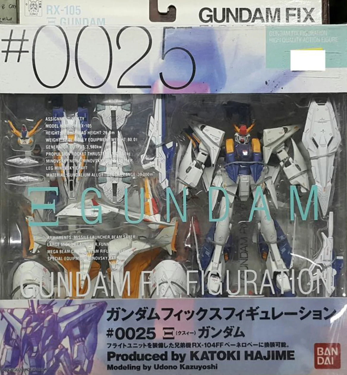 Gundam Fix Figuration GFF #0025 Penelope Gundam