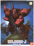 1/144 MS-14JG Gelgoog-J  (0027548)
