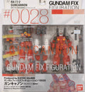 Gundam Fix Figuration GFF #0028 RX-77-2 Guncannon RX-77D