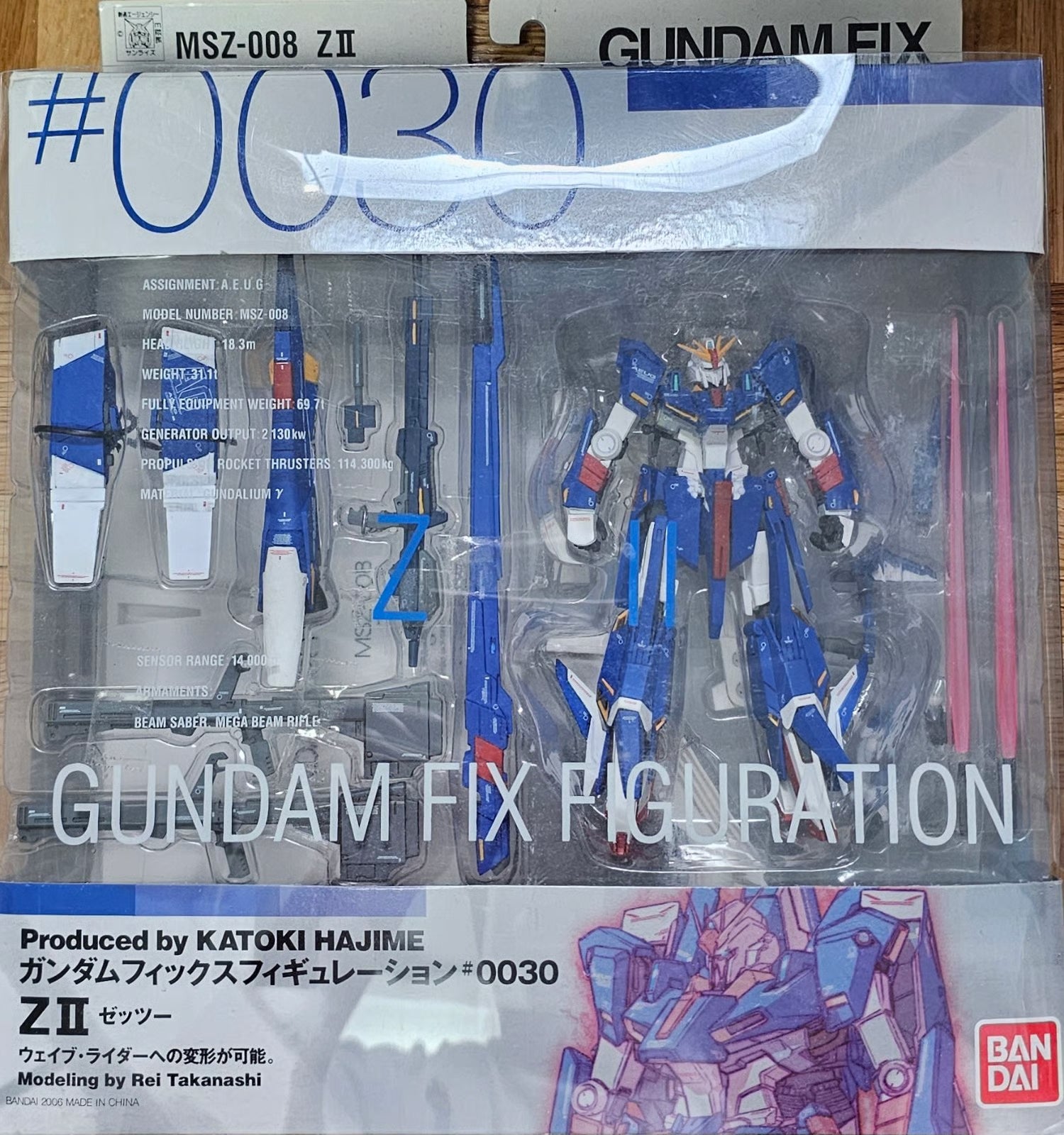 Bandai - Gundam Fix Figuration #0030 - MSZ-008 Z II