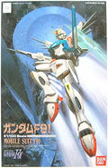 Bandai 0032347  1/100 Mobile Suit F91 Gundam F91