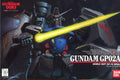 Gundam GP02A Mobile Suit Gundam 0083 Series #0033469