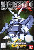 SD Gundam NRX-055-1 Gates Bound Doc - 0072789