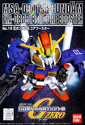 SD Gundam G Generation-0 MSA-0011 S-Gundam & FXA-08GB [Bst] Core Booster -0072793