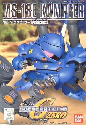 SD Gundam G Generation-0 MS-18E Kämpfer - 0072797