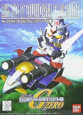 BB Warrior RX-78-2 Gundam G Armour - 0074426