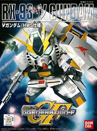 SD Gundam BB Senshi RX-93 Nu Gundam - 0077169