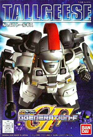 SD Gundam G Generation-F Tallgeese - 0077170