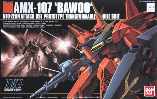 High Grade (HG) AMX-107 "Bawoo" (0077626)