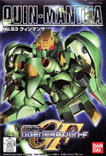 SD Gundam G Generation-F Quin-Mantha - 0077632
