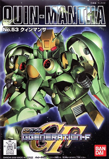SD Gundam G Generation-F Quin-Mantha - 0077632