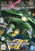 SD Gundam G Generation-F MA-08 Byg-Zam - 0100368