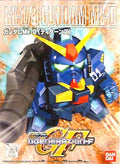 SD Gundam BB Senshi RX-178 Gundam Mk-II  #0103329