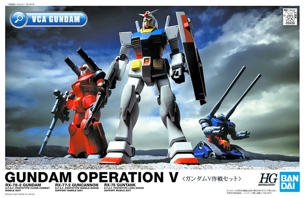 Gundam Operation V HG 1/144 Bandai 2001 (0104030)