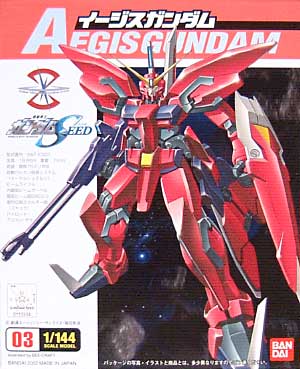 1/144 Aegis Gundam Gundam SEED Model - 0113934