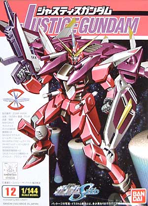 1/144 Justice Gundam Gundam SEED  - 0119246