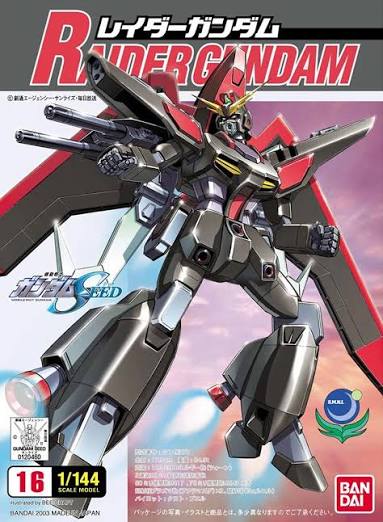 1/144 Raider Gundam Gundam SEED Model Series -0120460