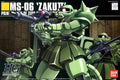 HGUC MS-06 Zaku II (0122240)
