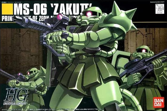 HGUC MS-06 Zaku II (0122240)