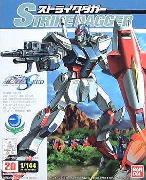 1/144 Strike Dagger- 0122243
