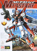 1/144 M1 Astray Gundam SEED Model - 0124916