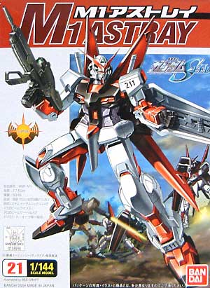 1/144 M1 Astray Gundam SEED Model - 0124916