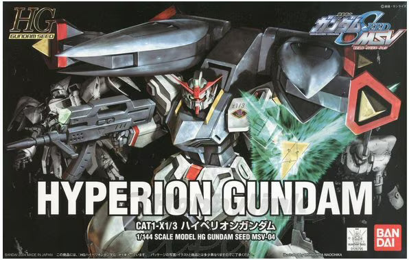HG Gundam Seed MSV CAT-X1/3 Hyperion Gundam (0126795)