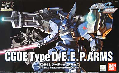 HG Gundam Seed MSV YFX-200 Cgue Type D.E.E.P.Arms (0126802)