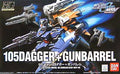 HG Gundam Seed MSV GAT-01A1 105 Dagger + Gunbarrel (0129451)