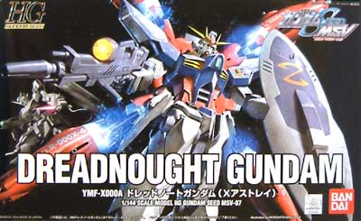 HG Gundam Seed MSV YMF-X000A Dreadnought Gundam (X Astray) (0129455)