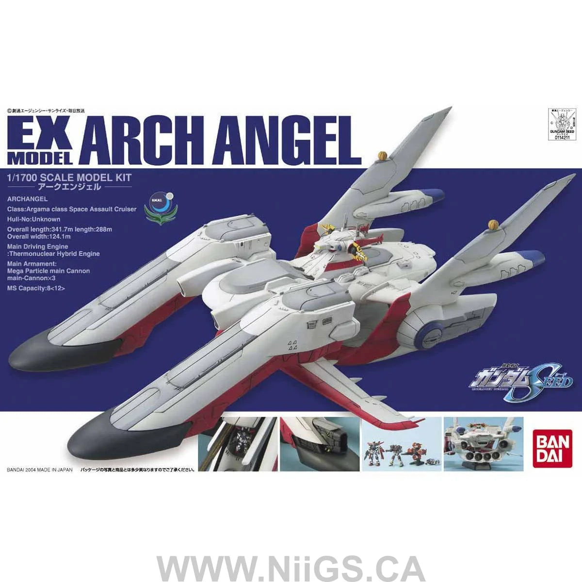 BANDAI  EX-19 1/1700 ARC ANGEL  (0129460)