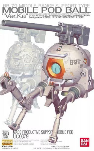 Master Grade RB-79 Mobile Pod Ball Ver.Ka (0131412)