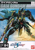 [04] FG 1/144 Gaia Gundam- 0131424
