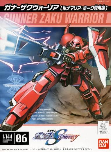 1/144 Gunner Zaku Warrior - 0131875