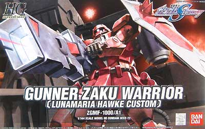 HG Gundam Seed Destiny ZGMF-1000/A1 Gunner Zaku Warrier (Lunamaria Hawke Custom) (0132134)