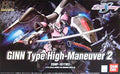 HG Gundam Seed Destiny ZGMF-1017M2 Ginn Type High-Maneuver 2 (0134098)