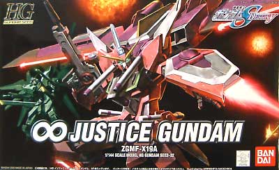 HG Gundam Seed Destiny ZGMF-X19A ∞ Justice Gundam (0134109)